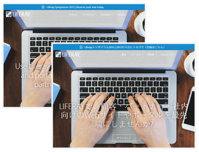 website-default-language-geolocation