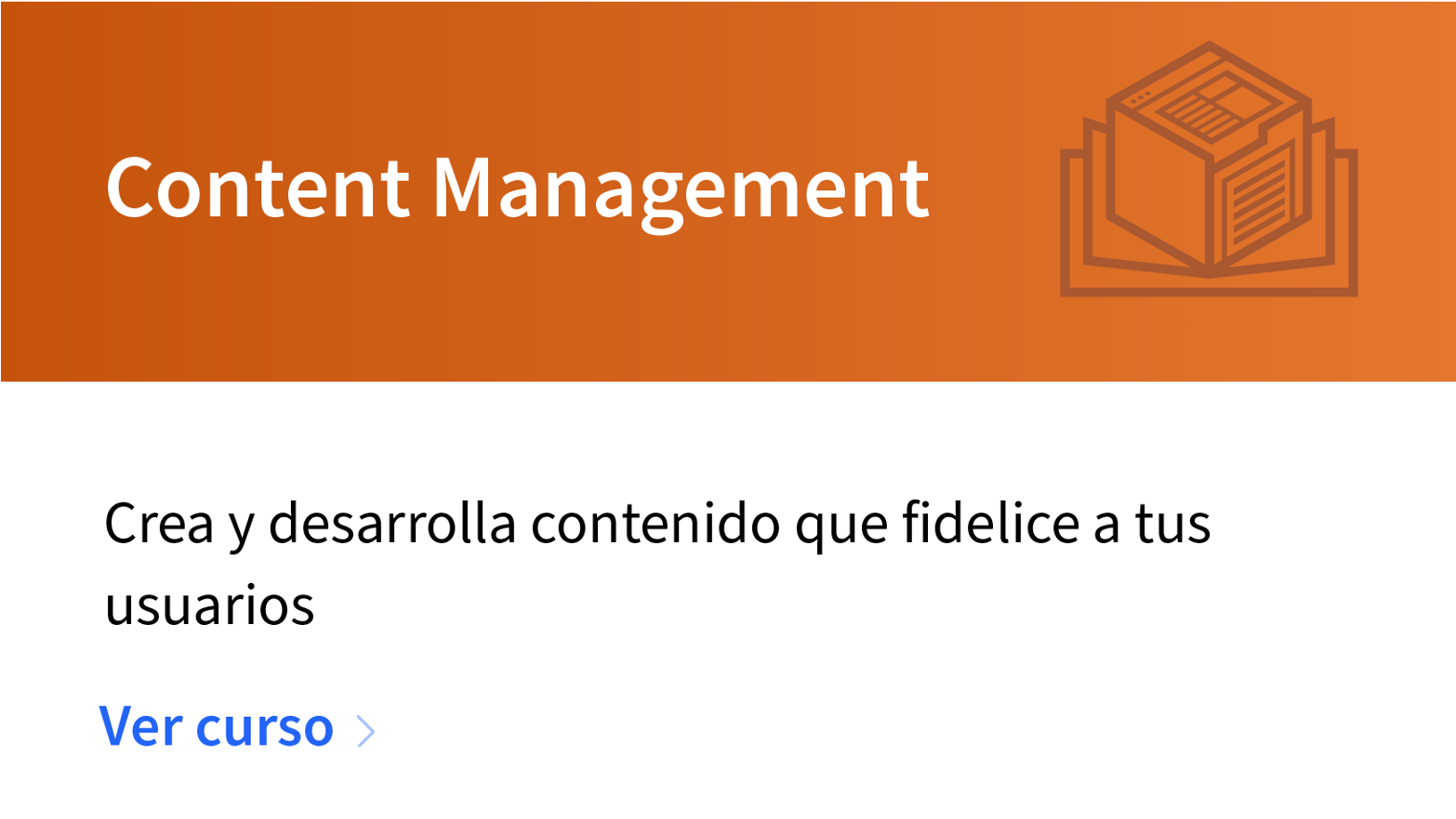 Liferay Fundamentals